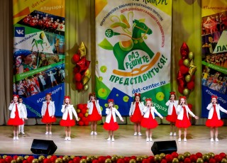 РАЗРЕШИТЕ ПРЕДСТАВИТЬСЯ (27.03.2026 – 29.03.2026)